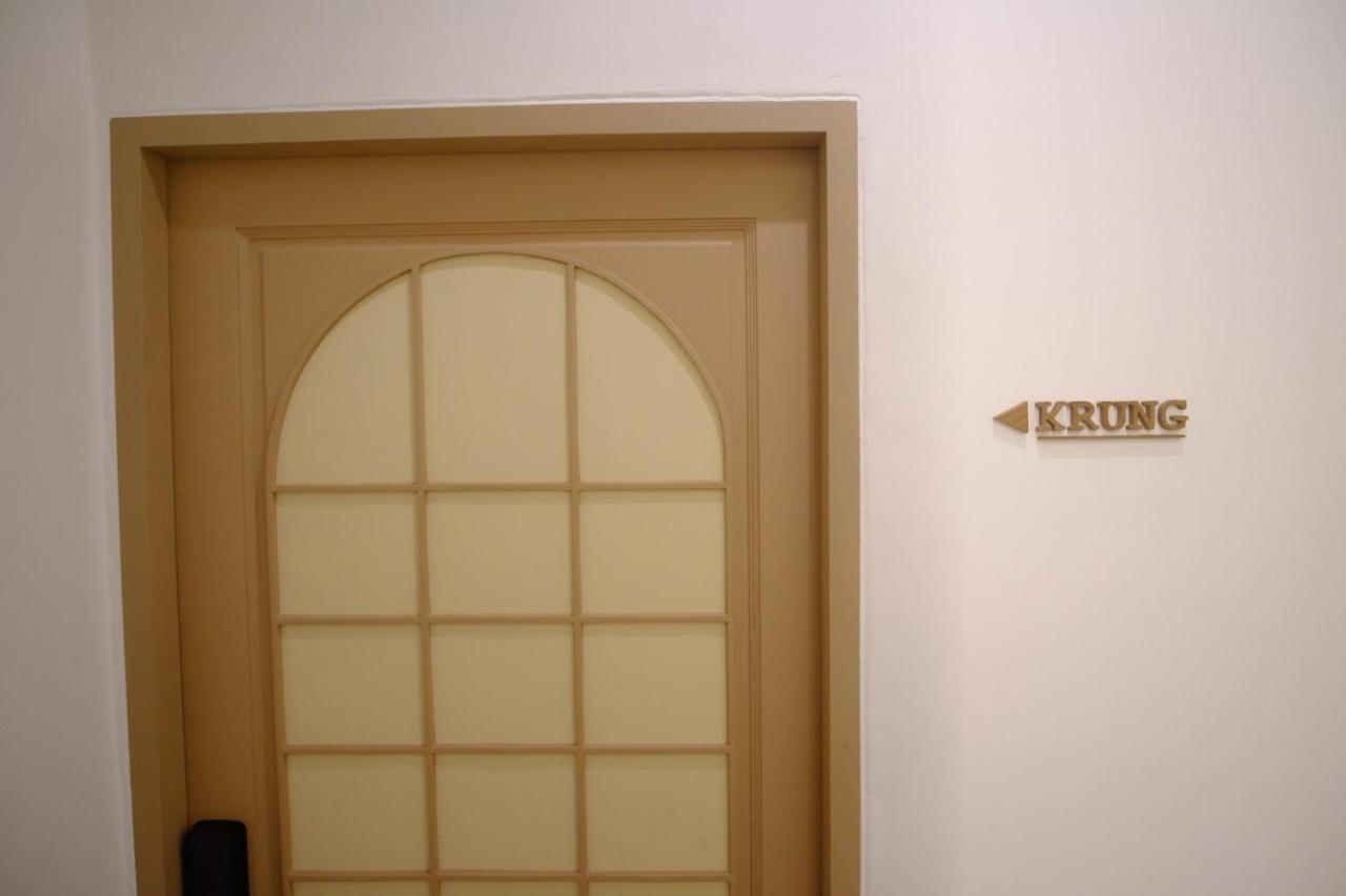 Krung Boutique Hotel Bangkok Exterior foto